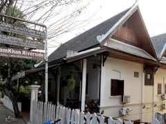 ナムカン リバーサイド 写真