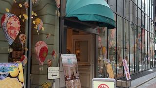 ミニタルトを予約。