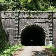 歴史遺産として、敬意を