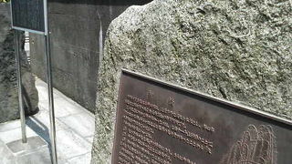 神田川と隅田川との合流点付近です