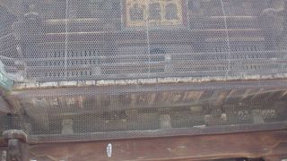 建前は観光はお断り