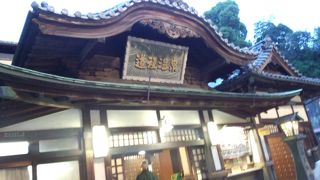 道後温泉のシンボル的存在