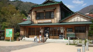 川治温泉の足湯はここ！