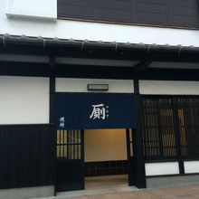 公共トイレも白壁造りです。