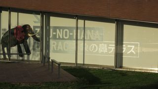 休憩場所にいいと思います。