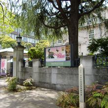 日米和親条約締結の地