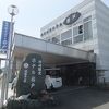 海沿いの絶景をリーズナブルに味あえます