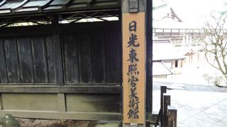 杉戸絵や襖絵の数が多い