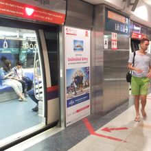 ハーバーフロント駅