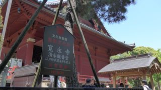上野の森の寛永寺は不忍池・弁天口から石段を登った場所にあります