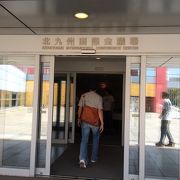 国際会議場