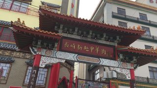 長崎新地中華街の入り口