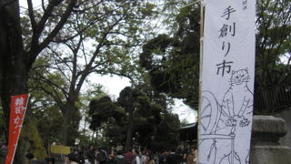 手創り市なども開催されます