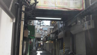 昭和を感じます