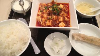 激辛麻婆豆腐のお店
