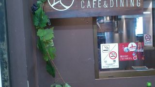 週替わりのランチが美味しい