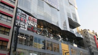 いつのまに出来てました