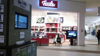 ２度目の豊洲です