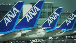 地方空港からは気を付けて