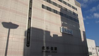 SUNNY DINERが入っています