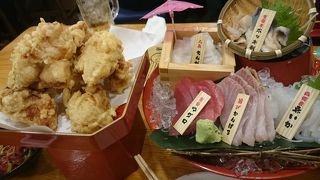 盛りが大きい、大人数推奨