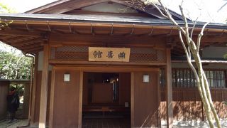 商家の邸宅です。