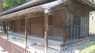 ３つある番書の１つ