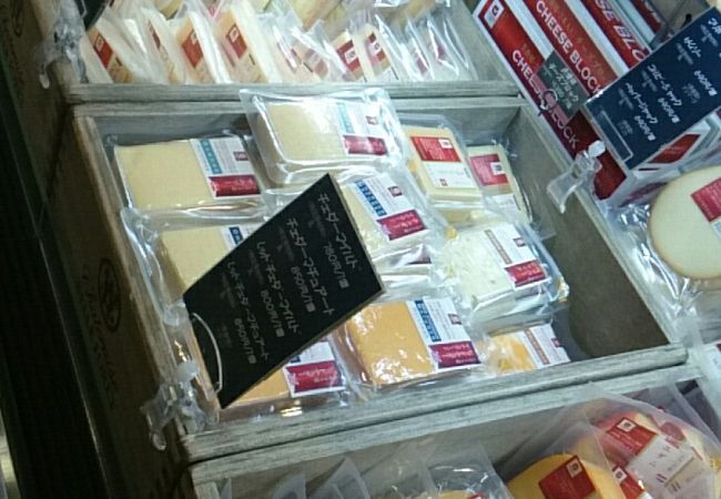 お店の方が親切に相談にのってくれました