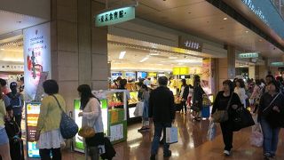 第二ターミナル２階