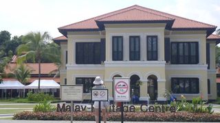 ドリアン持ち込み禁止