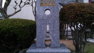 何か所もあるようですが。。。