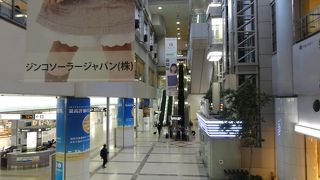 ＪＡＬ利用時のターミナル