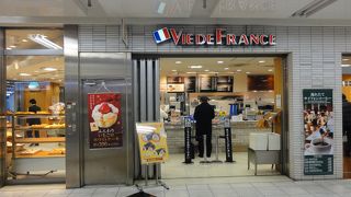 急ぐときに愛用