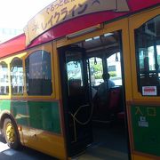 松江観光バス