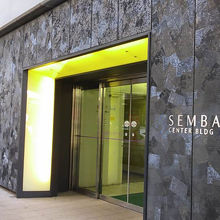 船場センタービル