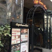 イタリアンをリーズナブルな価格にて食べる事のできるそんなお店です。