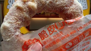 台北。リーズナブル！小腹を満たす美味しいドーナツ！