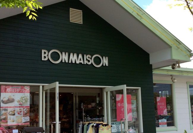 ボンメゾン 鎌取店 クチコミ アクセス 営業時間 千葉市 フォートラベル