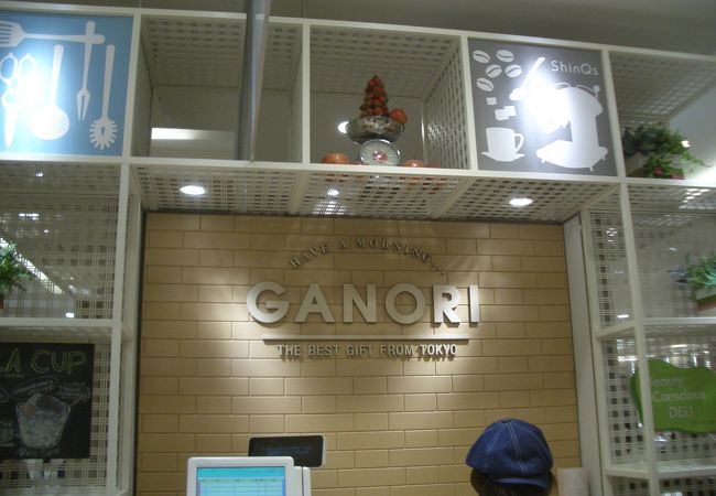 GANORI (渋谷ヒカリエ ShinQs店)