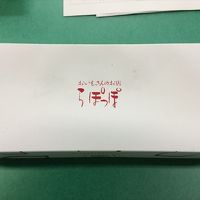 らぽっぽ 西武池袋駅店