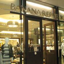 バナナ リパブリック (あべのHoop)