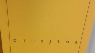 このお店では、焼き菓子がおすすめで、特に、花ぼうろがお勧めです。