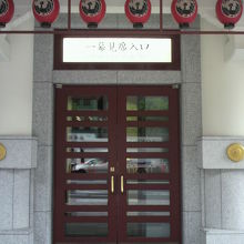 歌舞伎座の正面の入口の状況です。