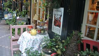 イングリッシュティーハウス