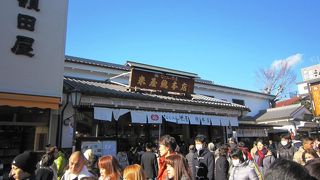 有名な羊羹店の総本店