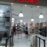 アソコ Asoko クチコミ アクセス 営業時間 神戸 フォートラベル