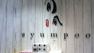 ここでは、シフォンケーキがおすすめです。種類も多く有ります。コーヒや紅茶との相性がとても良いのでぜひ