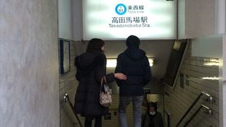 下鉄東西線も入っていて、地下鉄もいたる所に、入り口が有るので、便利な駅です。