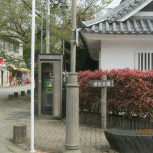 公園の入り口の様子です。この公園が大洲城址です。