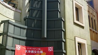 川崎：2015 今年も行って来ました‼